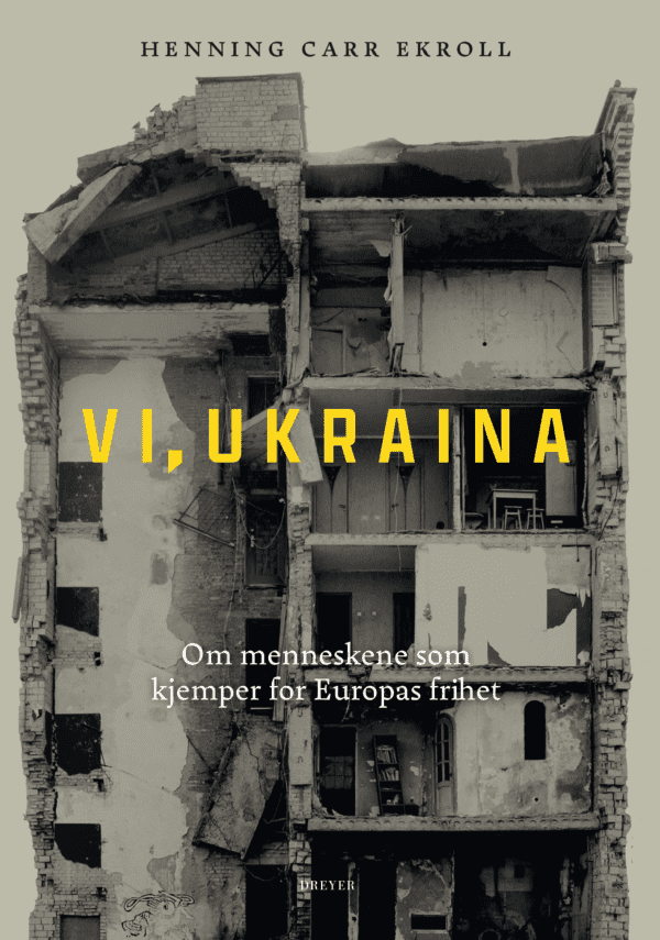 Vi, Ukraina