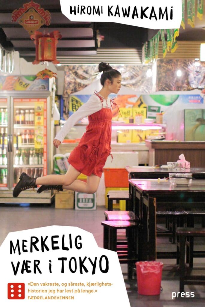 Merkelig vær i Tokyo